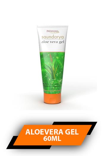 Patanjali Aloevera Gel 60ml